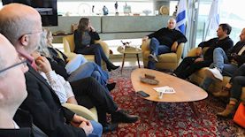 נבחרת החדשנות, צילום: מרכז פרס לשלום ולחדשנות